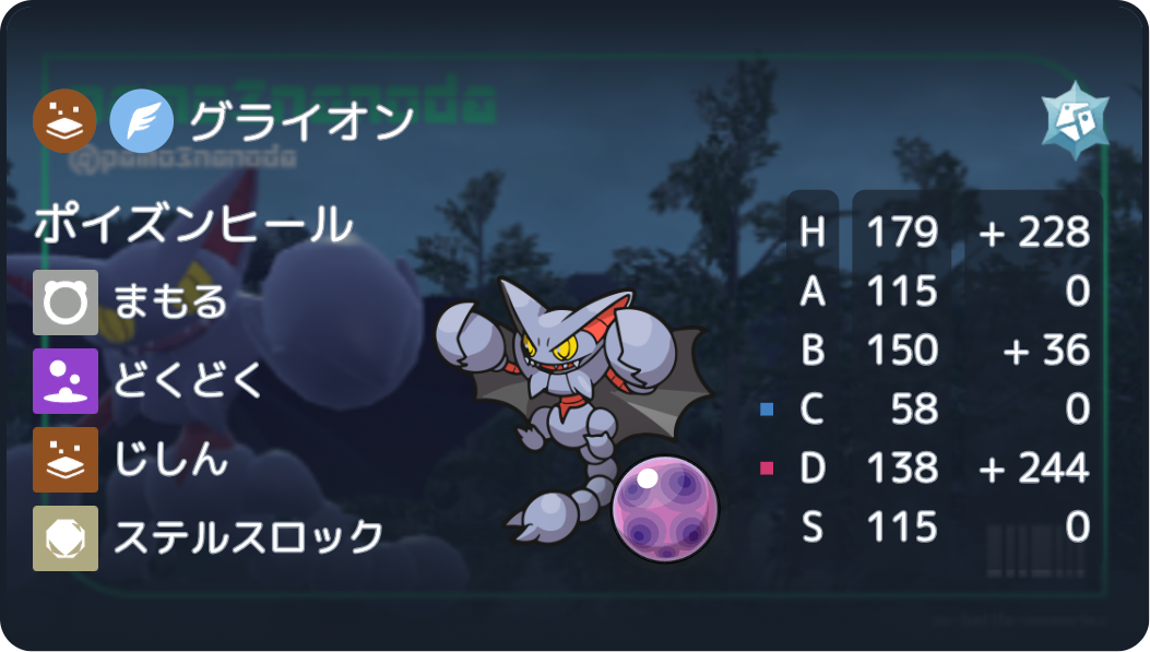 f:id:hZ7xLcaRm9FYUW5:20250107024057p:image