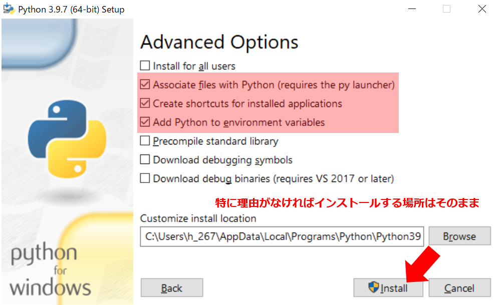 f:id:h_267_sunny:20211105235542p:plain