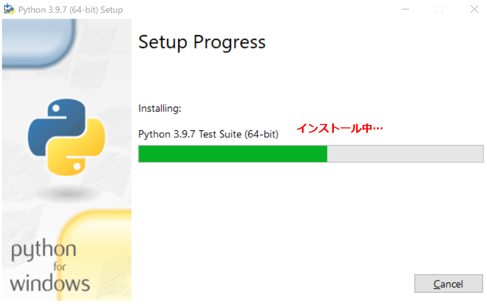 f:id:h_267_sunny:20211105235635p:plain