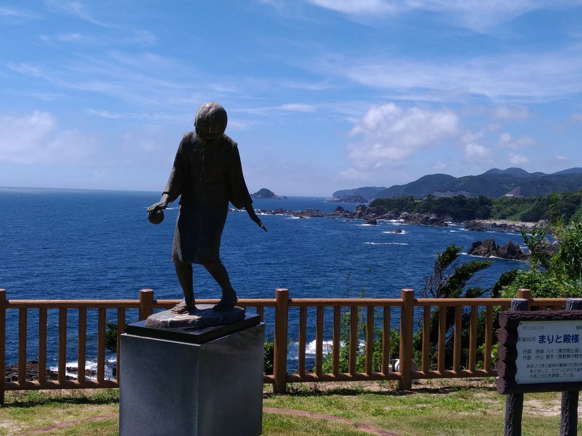 f:id:h_3:20200812124625j:plain