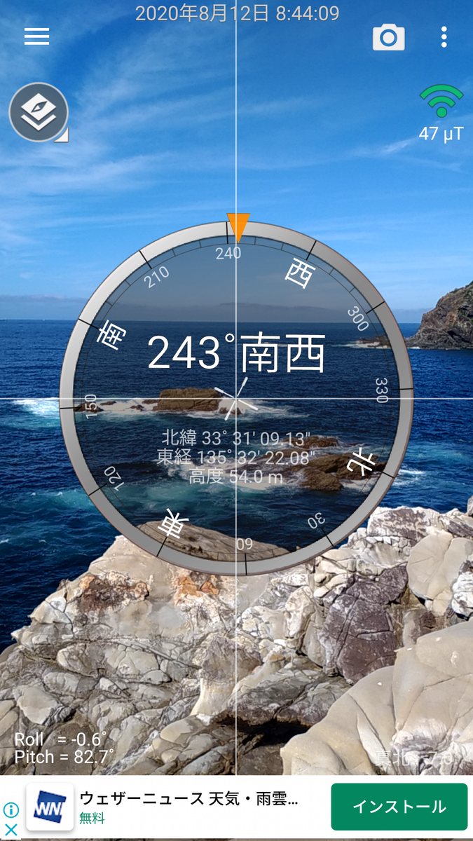 f:id:h_3:20200819082245p:plain