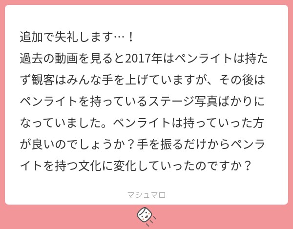 f:id:h_4451u:20220712003649j:image