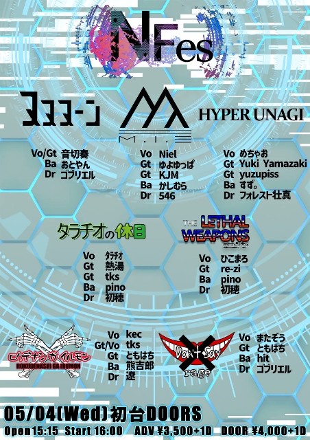 f:id:h_4451u:20221231172807j:image