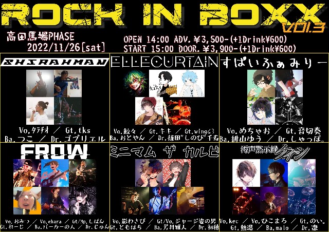 f:id:h_4451u:20221231173436j:image