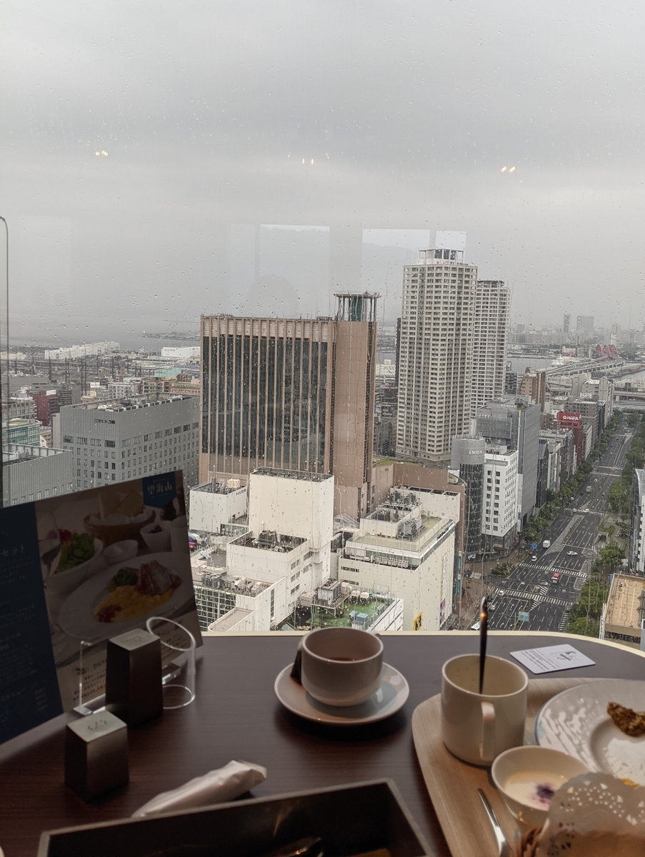 f:id:h_9073:20210910222751j:plain