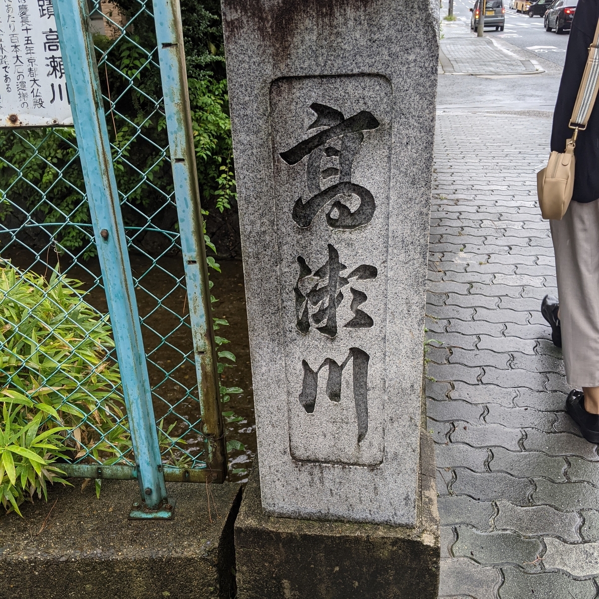 f:id:h_9073:20210912195313j:plain