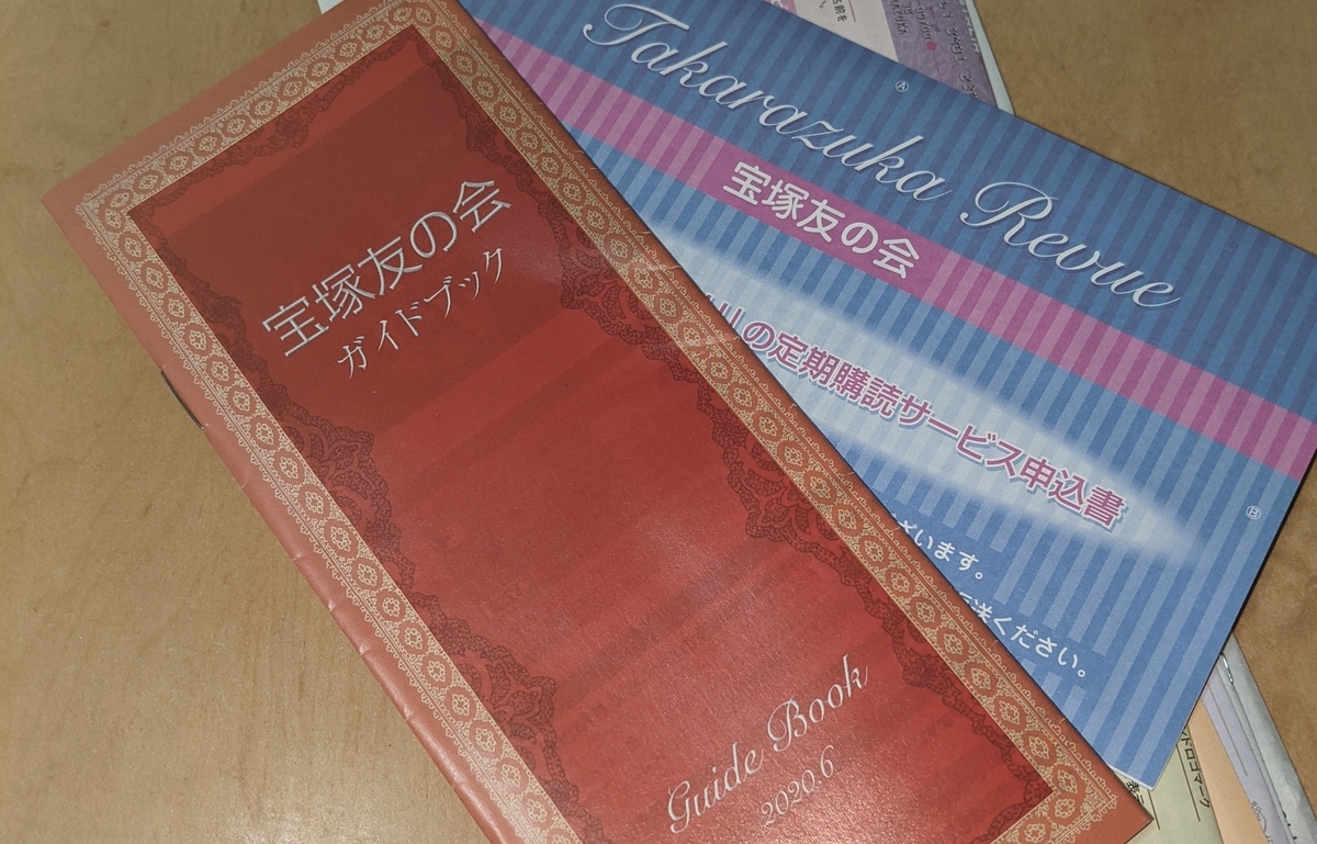 f:id:h_9073:20211104220427j:plain