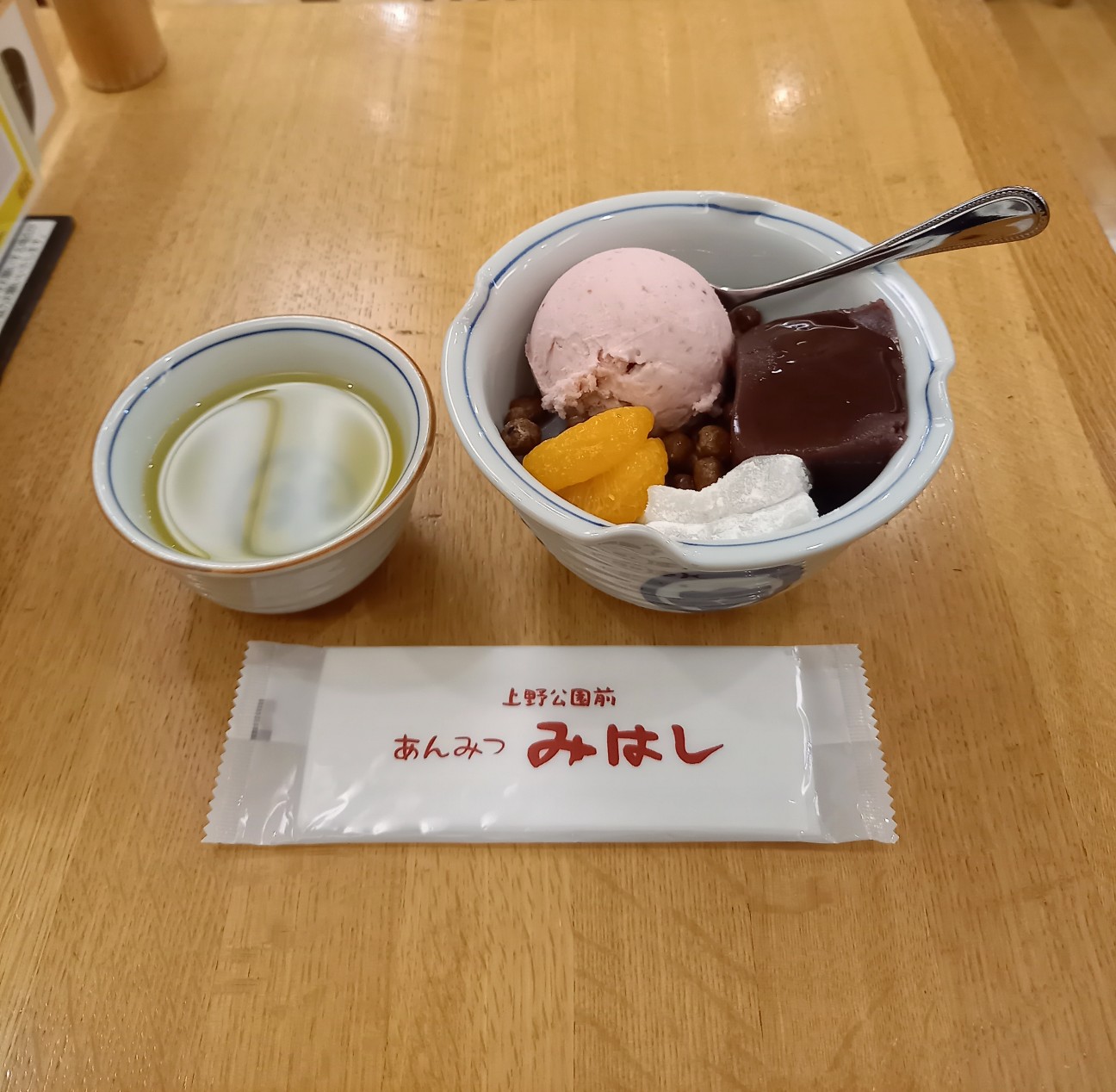 f:id:h_a_t_b_d:20260504134916j:image