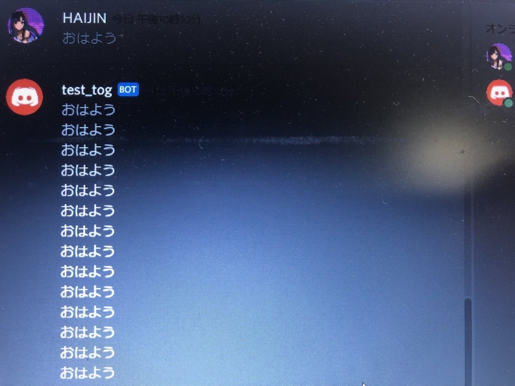 f:id:h_aijin:20180628230409j:plain f:id:h_aijin:20180628230409j:plain