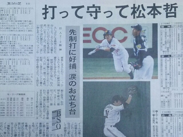 f:id:h_ayk:20171006203401j:plain f:id:h_ayk:20171006203401j:plain