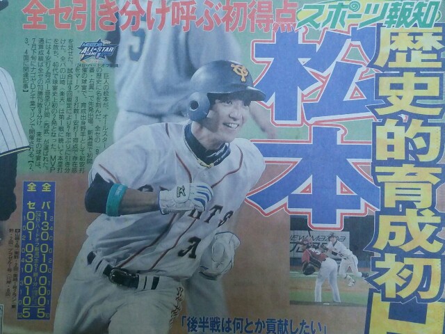 f:id:h_ayk:20171006204629j:plain f:id:h_ayk:20171006204629j:plain