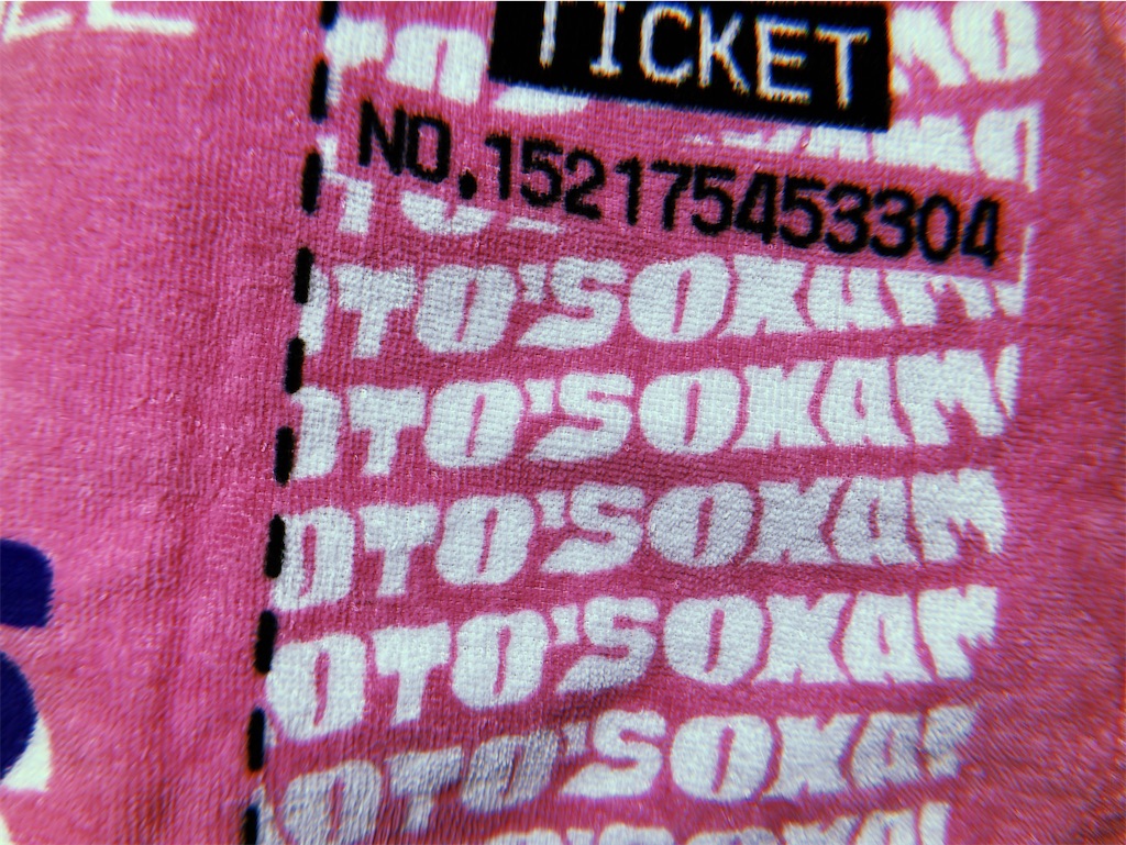 f:id:h_ayk:20210222205844j:plain