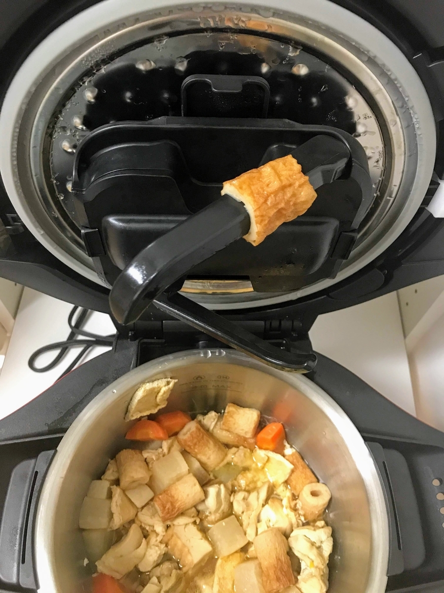 ホットクックちくわ