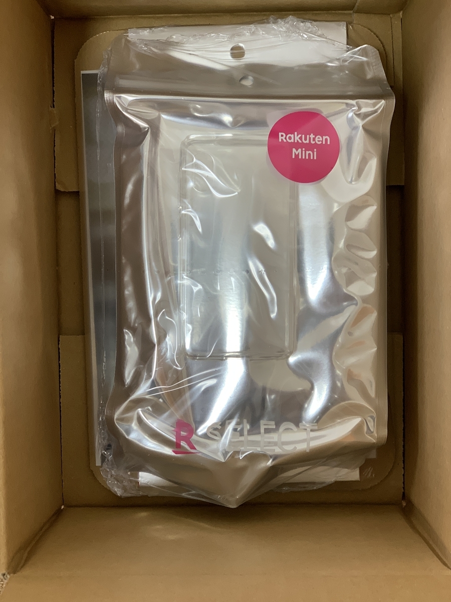rakutenmini開封1