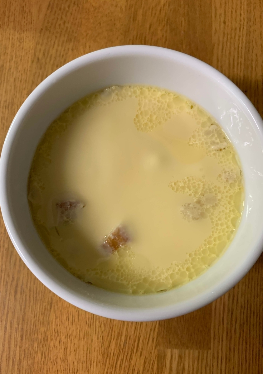 ホットクック茶わん蒸し