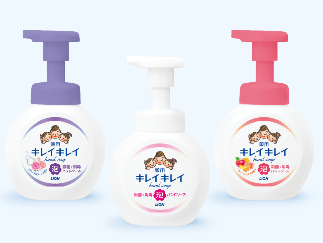 キレイキレイ泡ハンドソープ