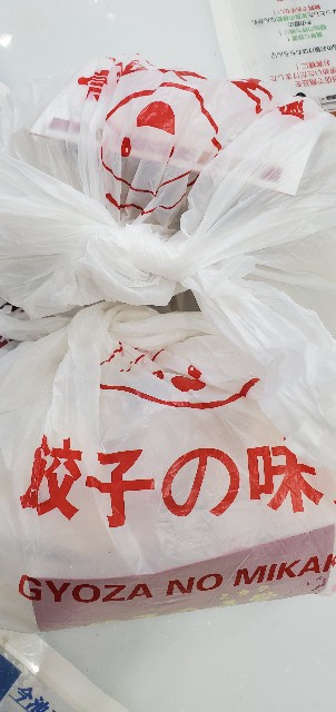 f:id:h_bloge-applejp:20210603175407j:image