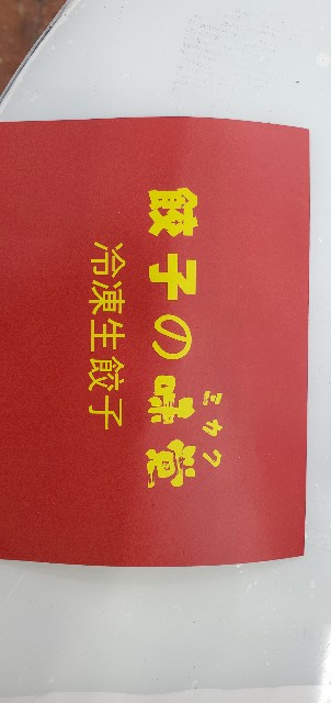 f:id:h_bloge-applejp:20210603175424j:image