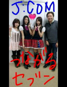 f:id:h_c_r32:20110310130620j:image f:id:h_c_r32:20110310130620j:image