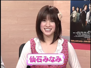 20120118215037