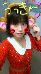 20120208211356