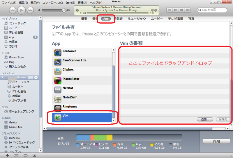 f:id:h_east:20120127133536p:image