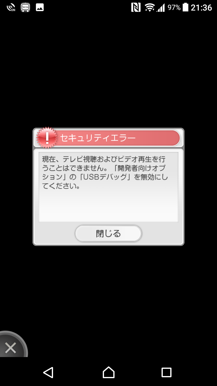 f:id:h_imwikr:20170622094140p:plain f:id:h_imwikr:20170622094140p:plain