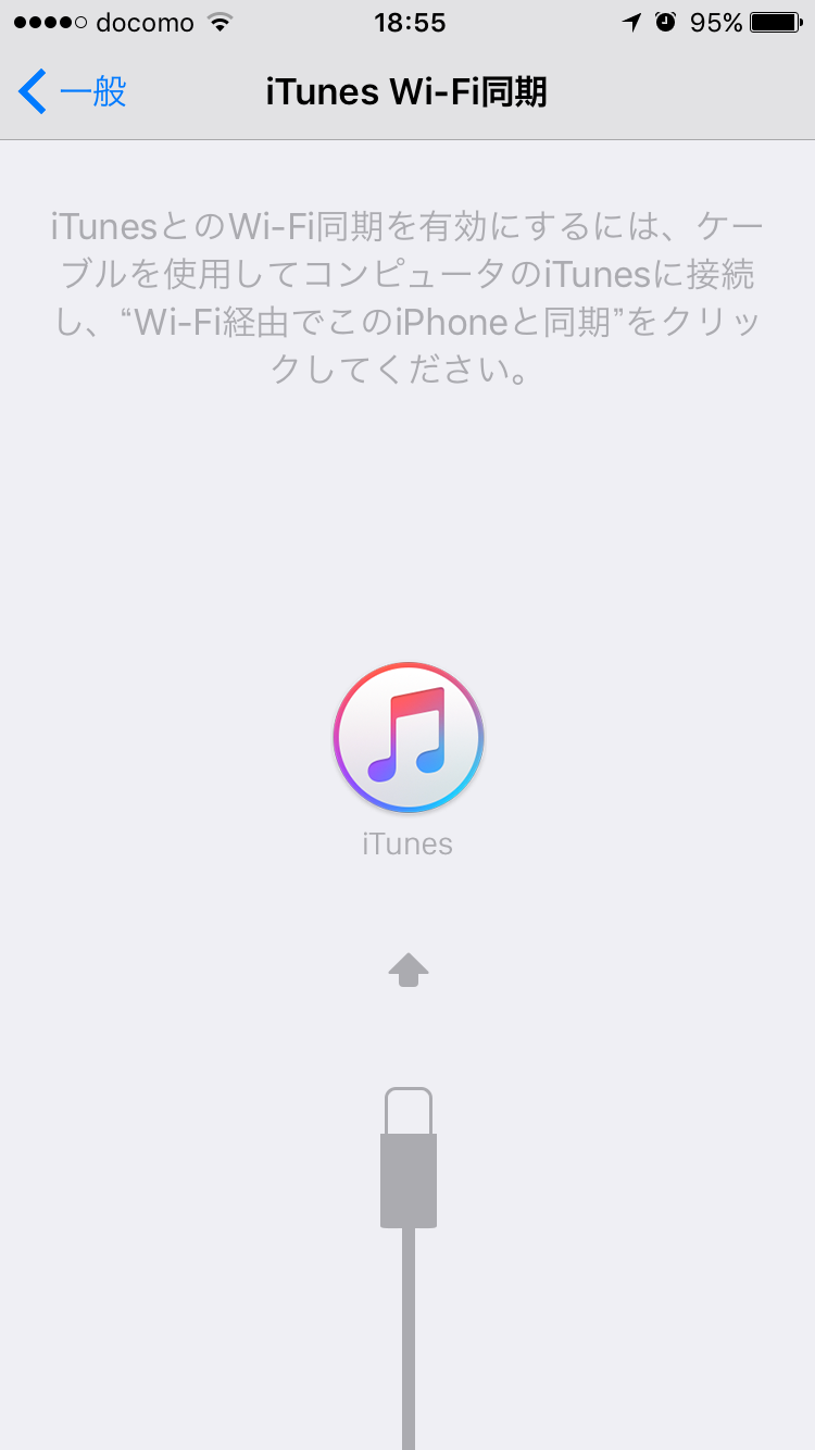 f:id:h_imwikr:20170918191130p:plain f:id:h_imwikr:20170918191130p:plain