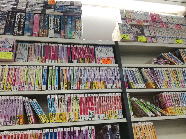 500円で詰め放題! - せどり冒険記