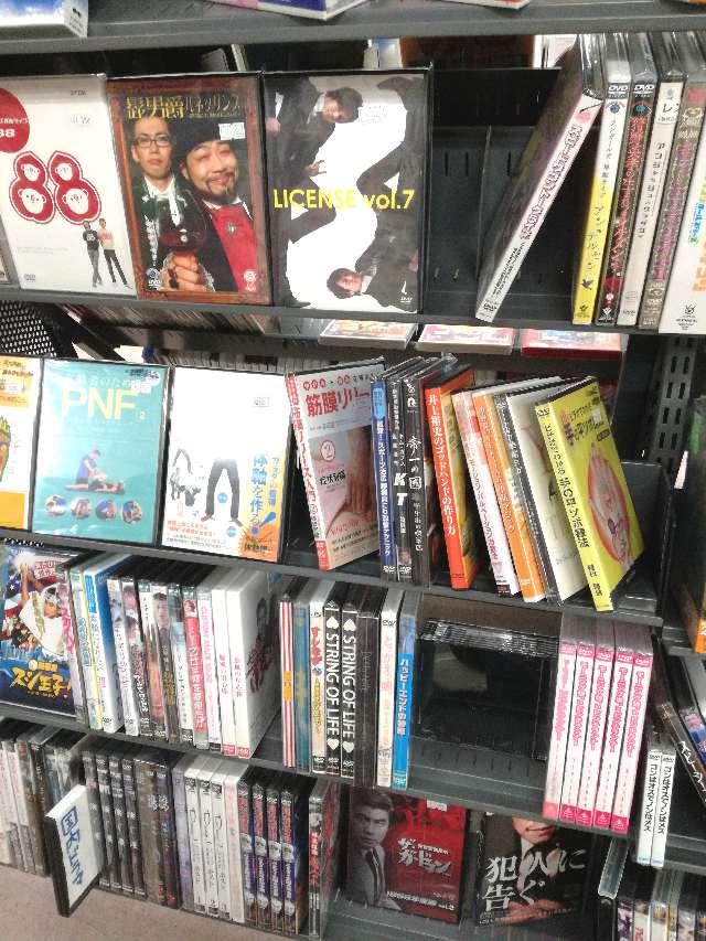 500円で詰め放題! - せどり冒険記