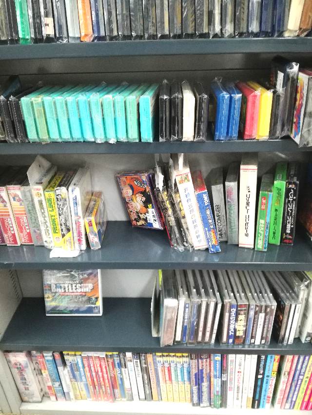 500円で詰め放題! - せどり冒険記