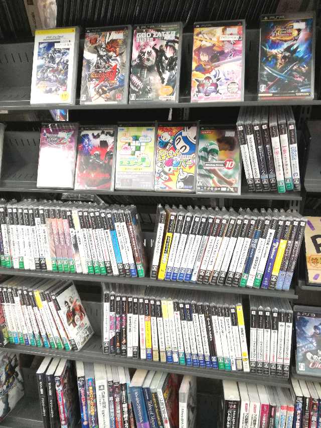 500円で詰め放題! - せどり冒険記