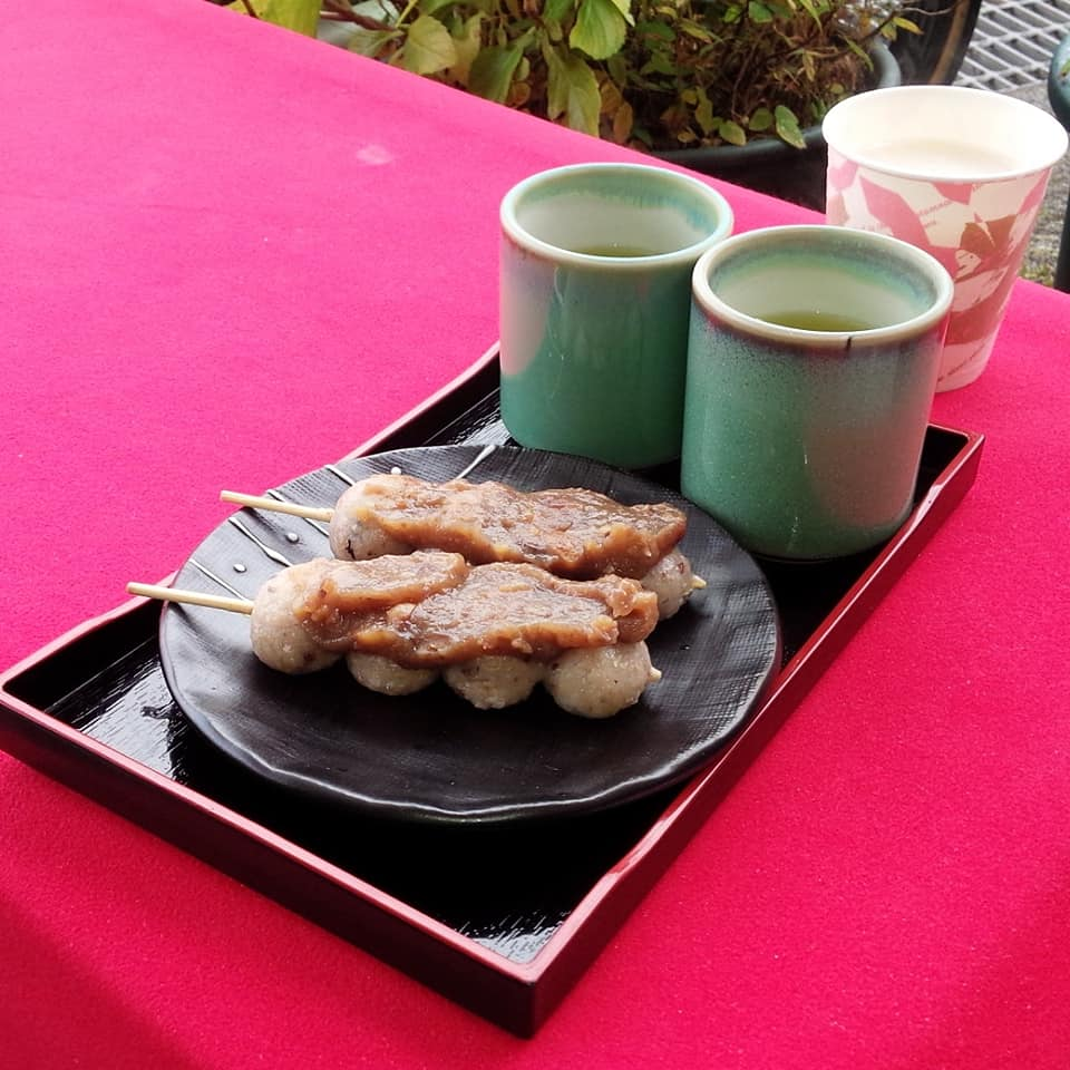 f:id:h_konchan:20181103215718p:plain f:id:h_konchan:20181103215718p:plain