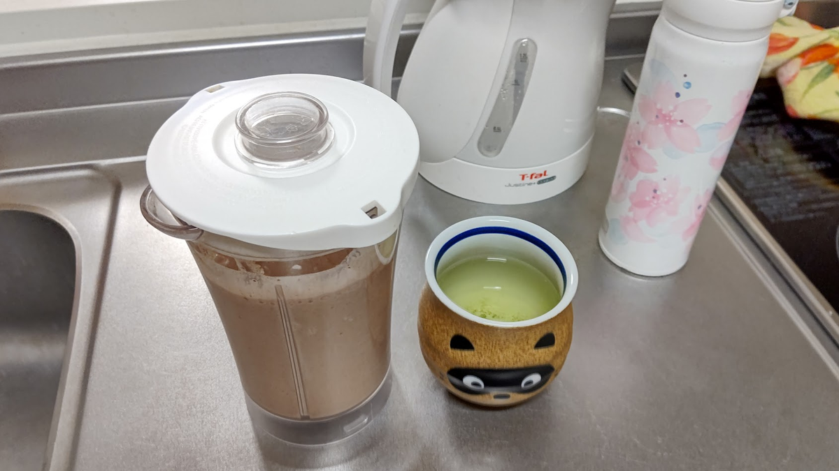 f:id:h_konchan:20220404211009p:plain