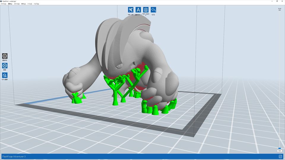 3Dプリンター Adventure3 で ポケモン メガグラージ を作る 出力編