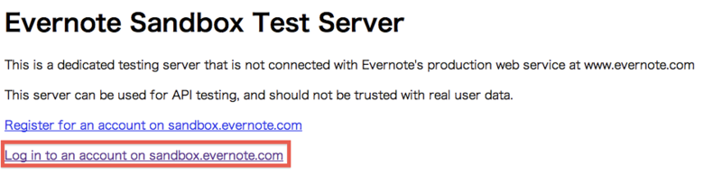 f:id:h_mori:20111106221103p:image f:id:h_mori:20111106221103p:image