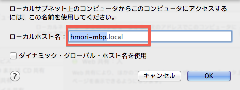f:id:h_mori:20120131004757p:image:w360 f:id:h_mori:20120131004757p:image:w360