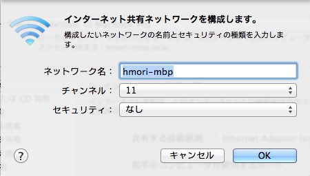 f:id:h_mori:20120131004802p:image:w360 f:id:h_mori:20120131004802p:image:w360