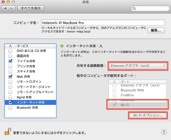 f:id:h_mori:20120131004803p:image:w360 f:id:h_mori:20120131004803p:image:w360