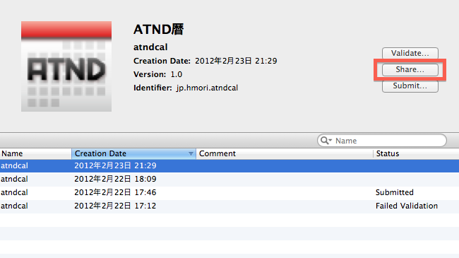 f:id:h_mori:20120224000414p:image:w360 f:id:h_mori:20120224000414p:image:w360