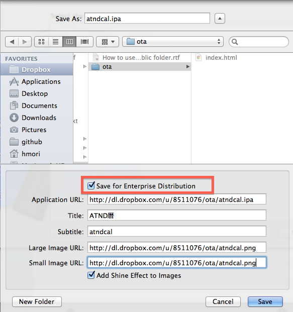 f:id:h_mori:20120224000415p:image:w360 f:id:h_mori:20120224000415p:image:w360