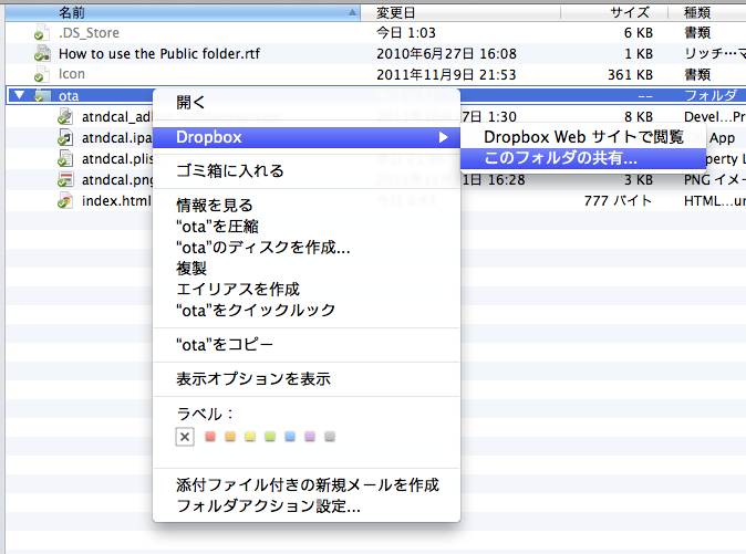 f:id:h_mori:20120224000416p:image:w360 f:id:h_mori:20120224000416p:image:w360
