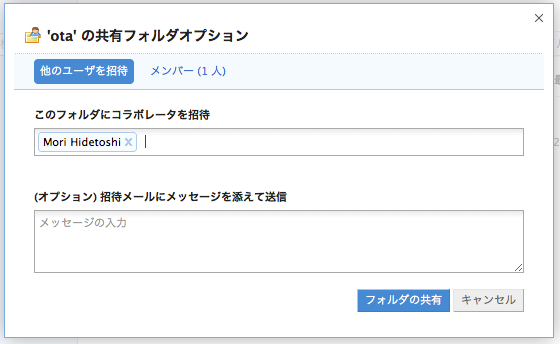 f:id:h_mori:20120224000417p:image:w360 f:id:h_mori:20120224000417p:image:w360