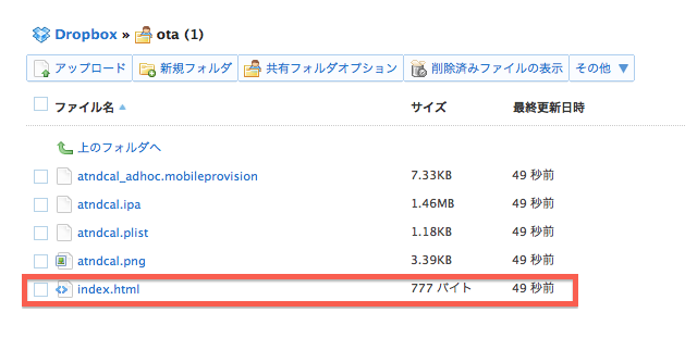 f:id:h_mori:20120224000418p:image:w360 f:id:h_mori:20120224000418p:image:w360