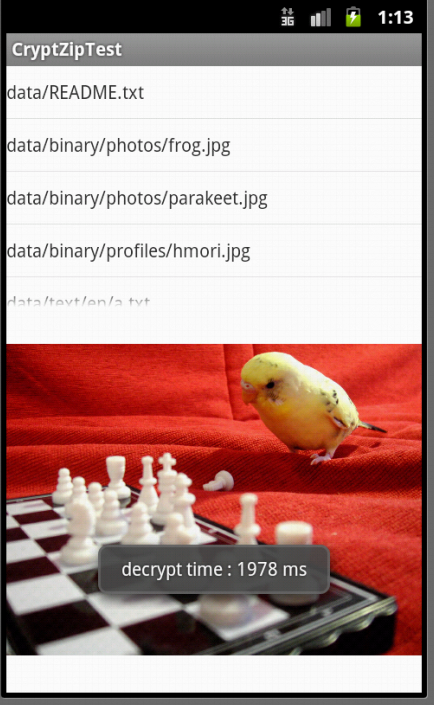 f:id:h_mori:20120924131457p:image:w360 f:id:h_mori:20120924131457p:image:w360