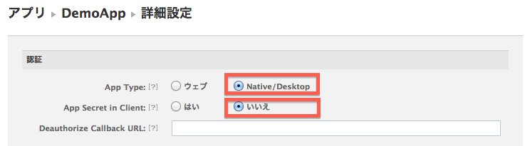 f:id:h_mori:20121010223010p:image:w360 f:id:h_mori:20121010223010p:image:w360