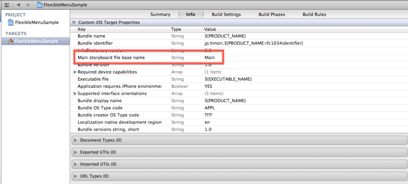 f:id:h_mori:20121017020153p:image:w640 f:id:h_mori:20121017020153p:image:w640