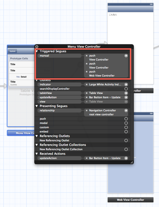 f:id:h_mori:20121017021236p:image:w640 f:id:h_mori:20121017021236p:image:w640