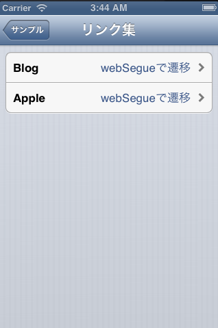 f:id:h_mori:20121017021241p:image:w240 f:id:h_mori:20121017021241p:image:w240