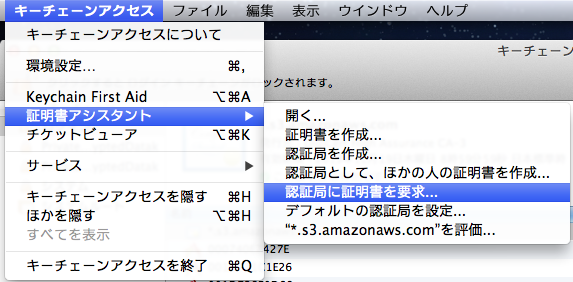 f:id:h_mori:20121122133658p:image:w360 f:id:h_mori:20121122133658p:image:w360